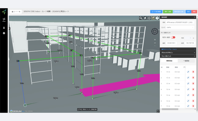 Easy route planning and automatic flight using 3D models